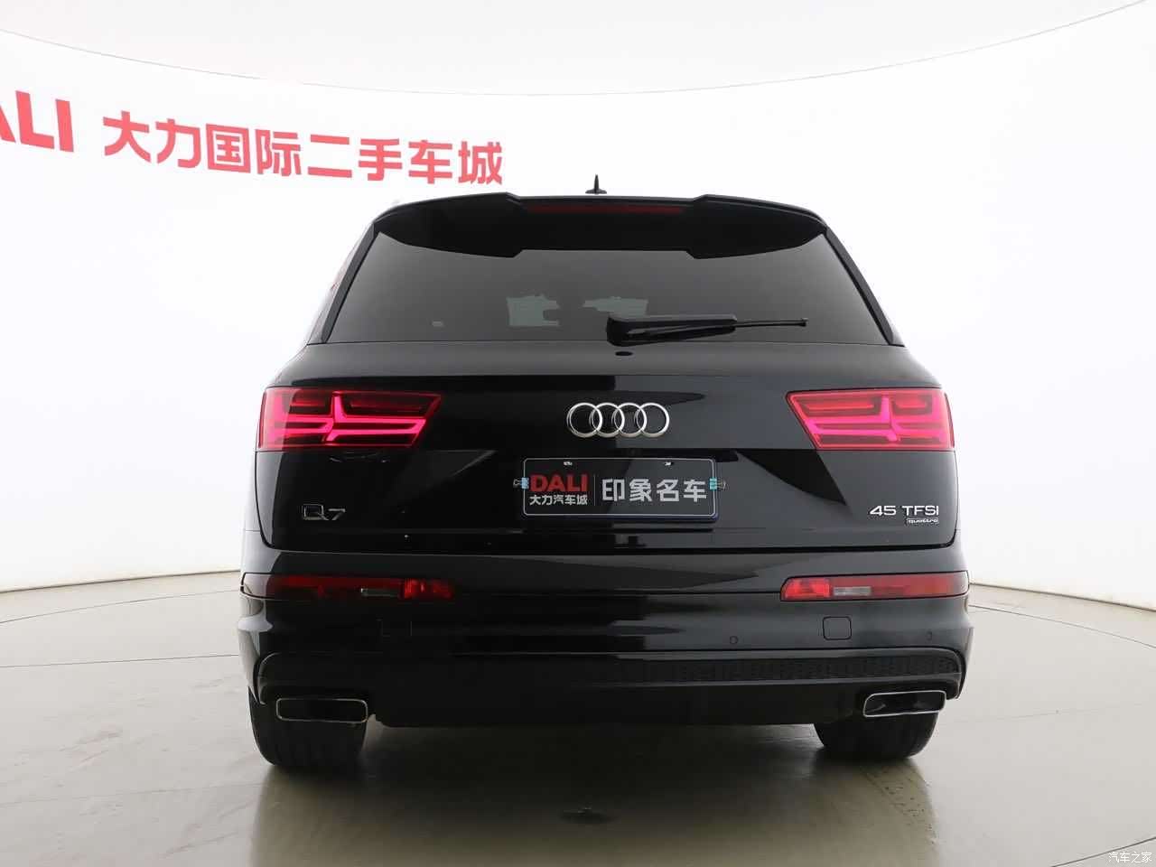 Audi Q7, 2018 15