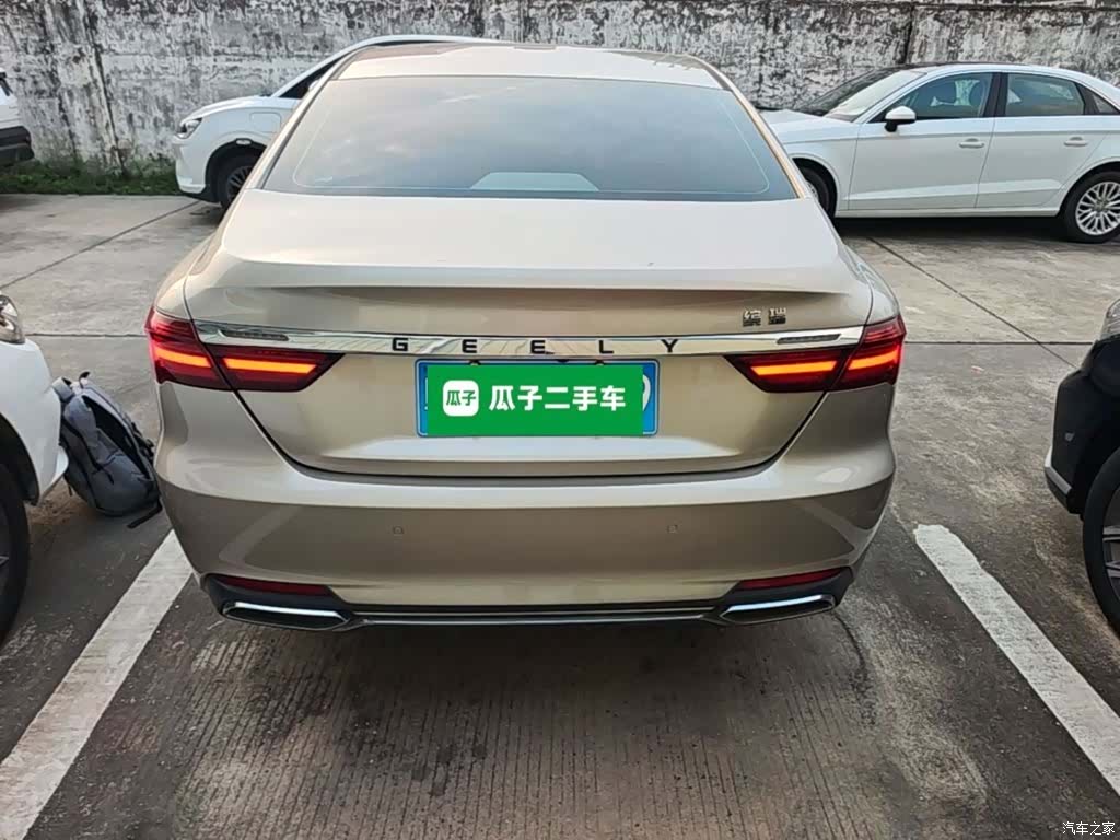 Geely Binray, 2020 6