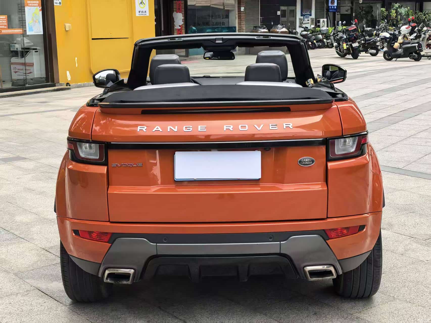 Land Rover Range Rover, 2017 17