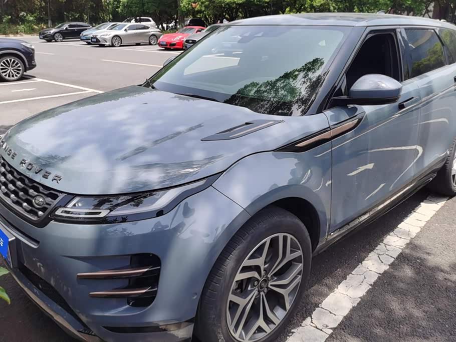 Land Rover Range Rover Aurora