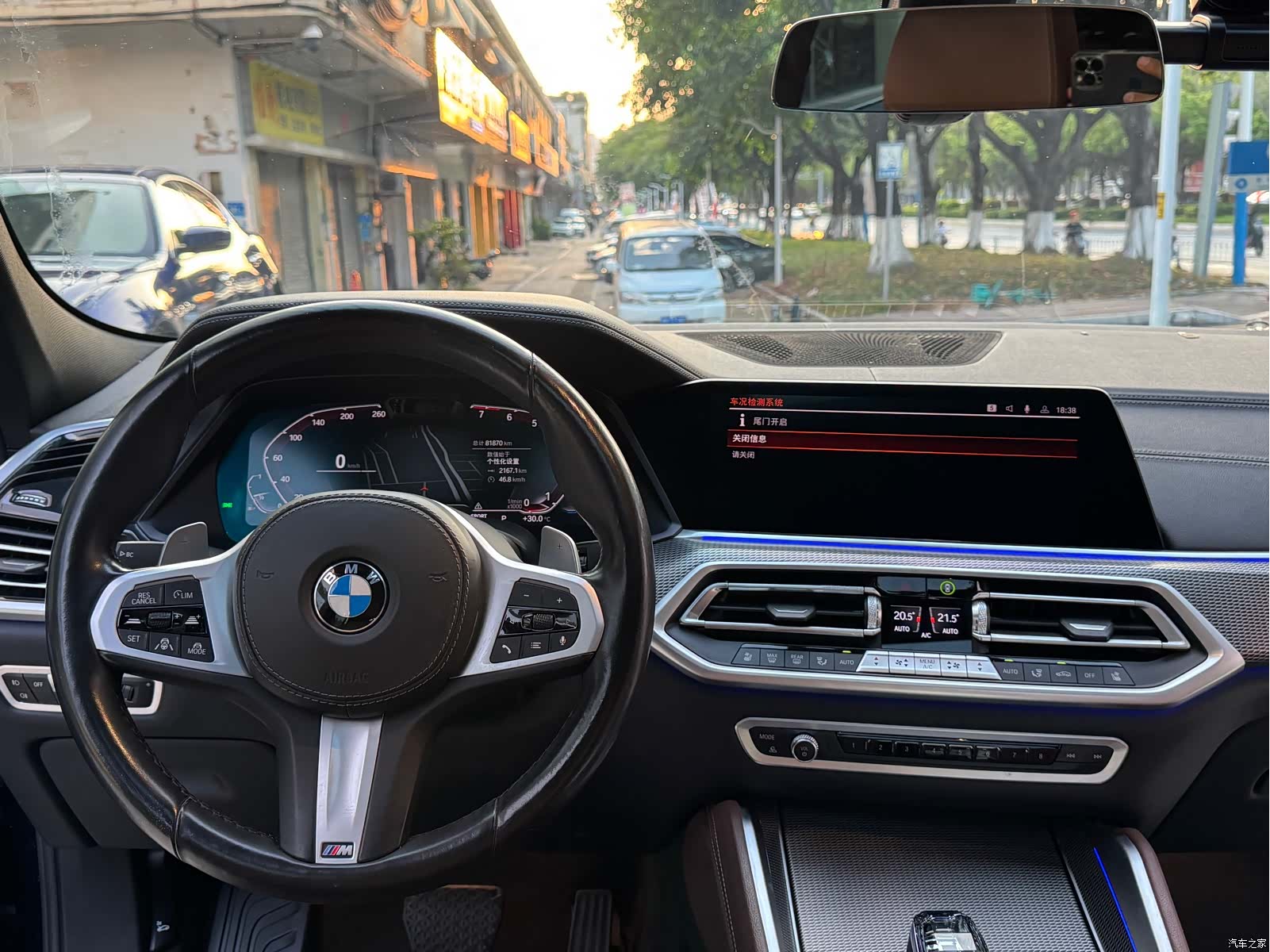BMW X6, 2021 14