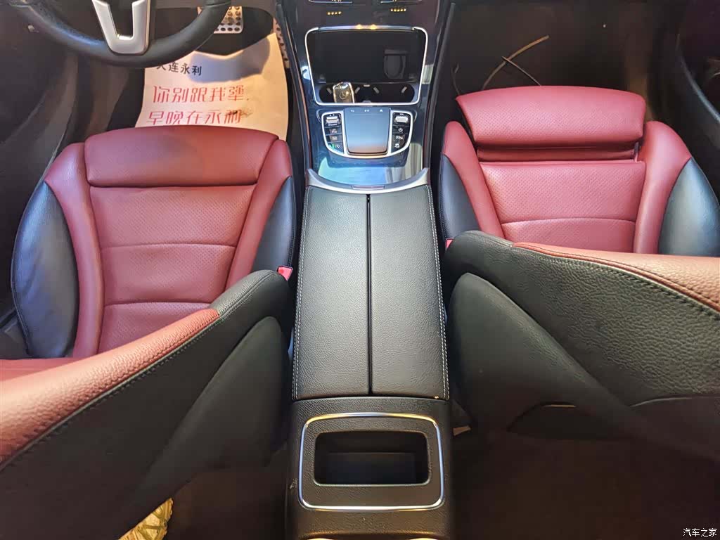 Mercedes-Benz GLC, 2022 12