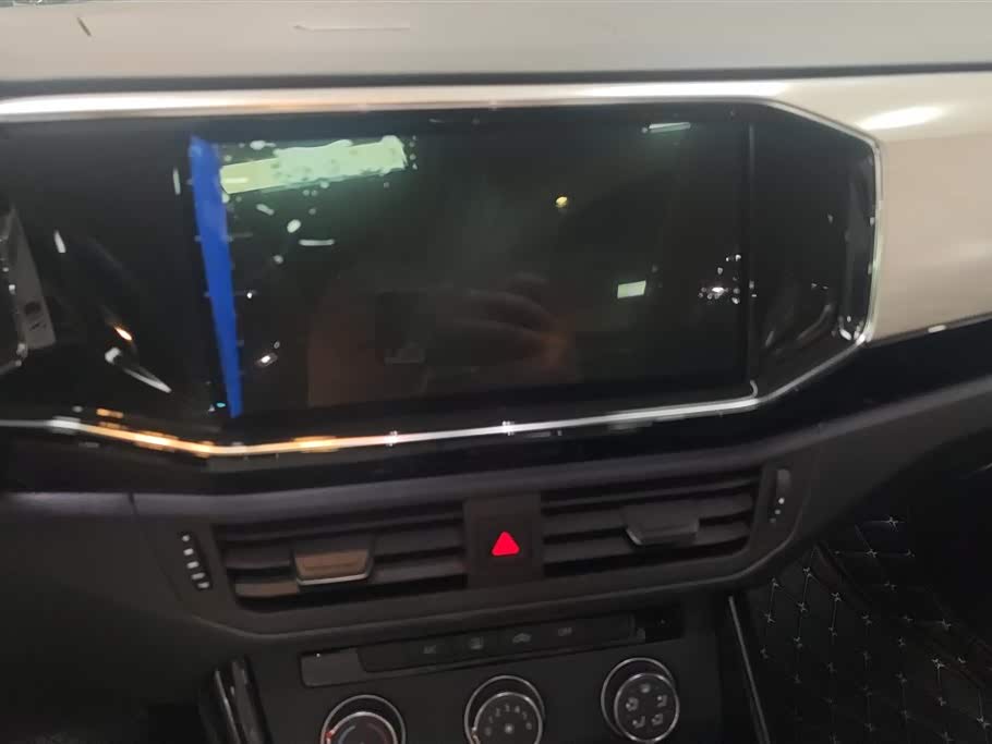 Volkswagen Tanyue