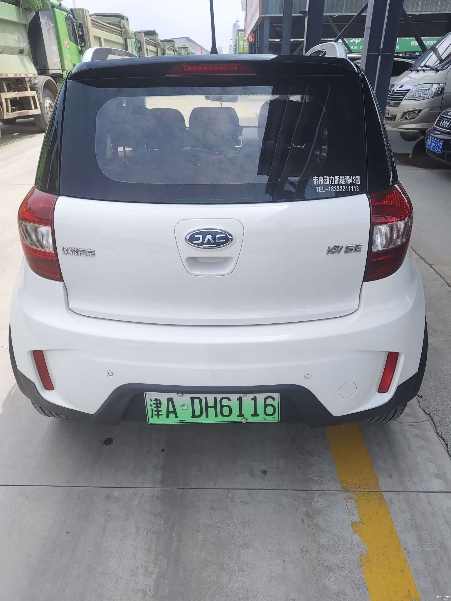 JAC iEV6E, 2020 4