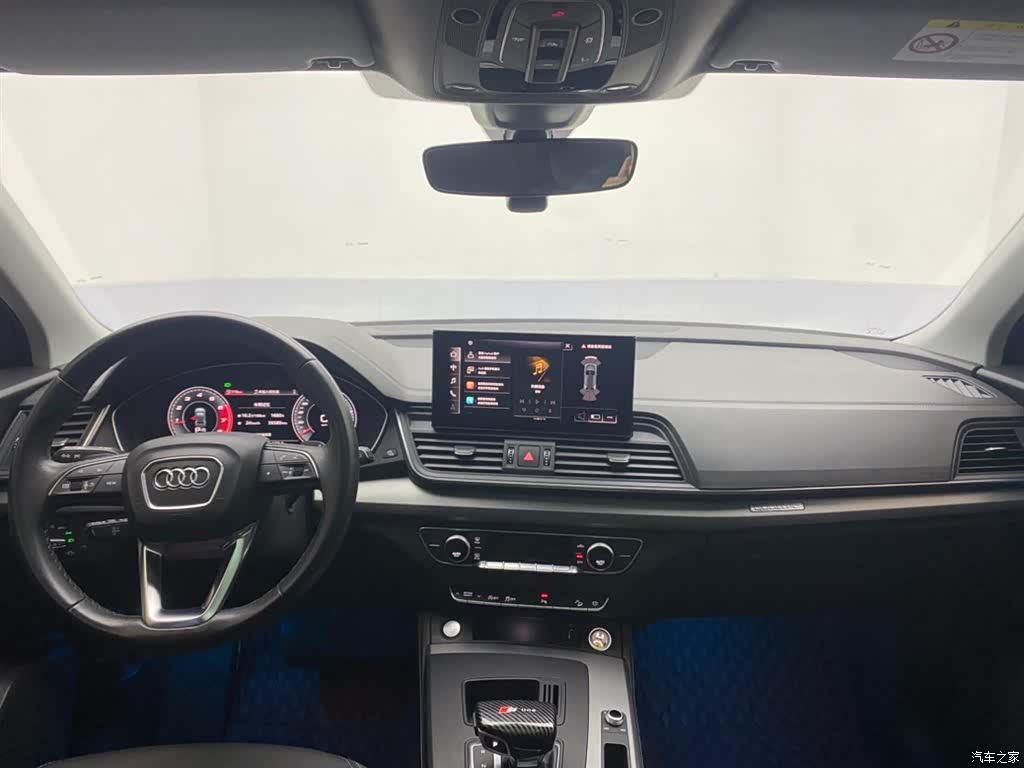 Audi Q5L, 2022 14