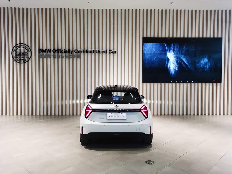 MINI Electric COOPER