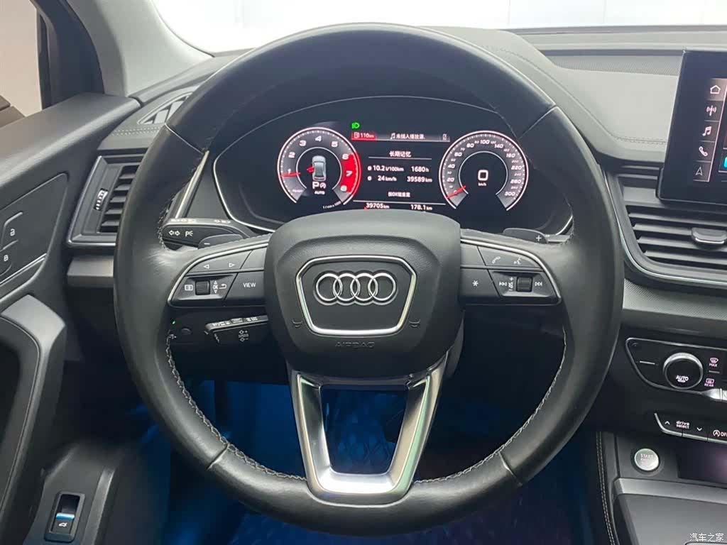 Audi Q5L, 2022 15