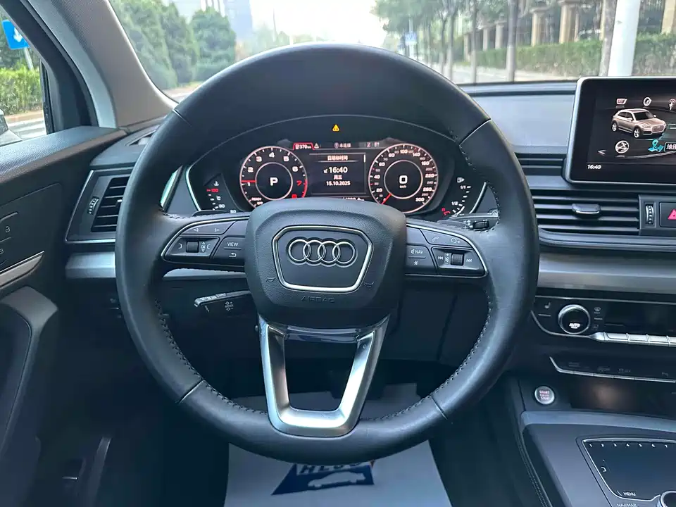 Audi Q5L