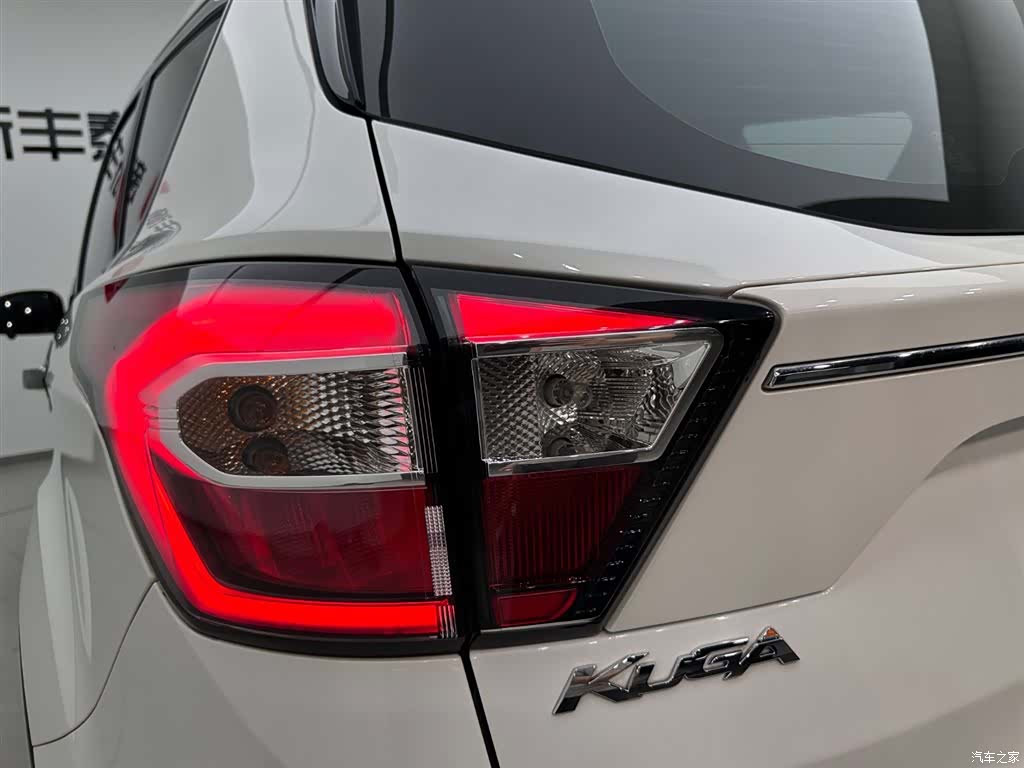 Ford Kuga, 2020 29
