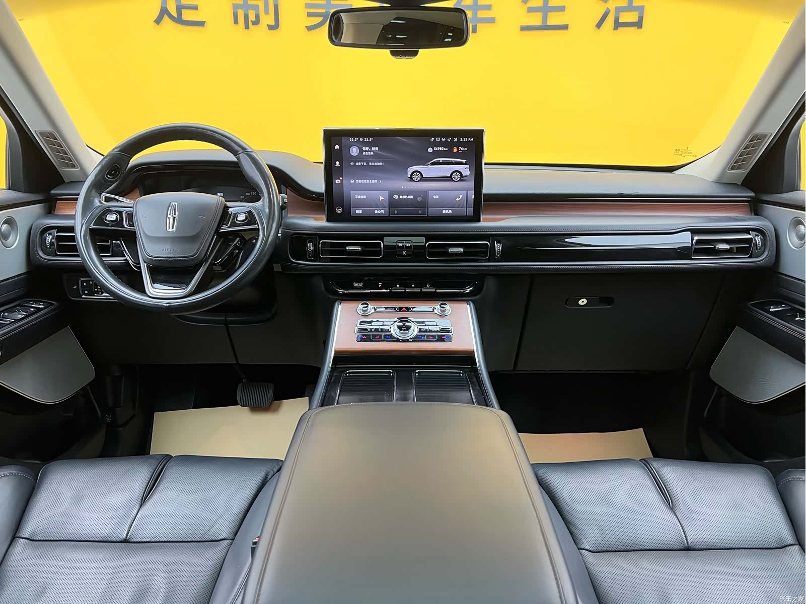 Lincoln Aviator, 2021 14