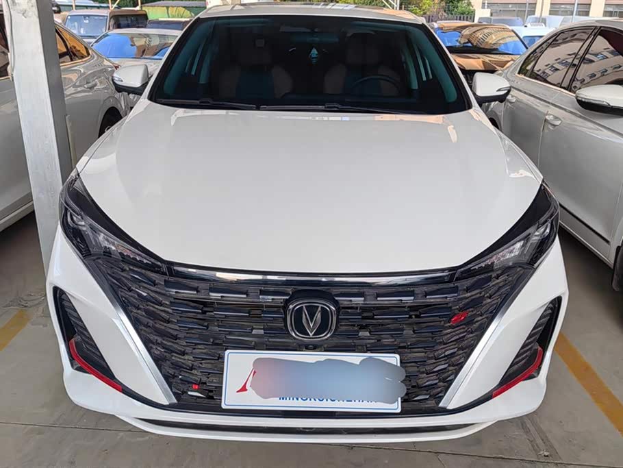 Changan Yidong Changan Yidong