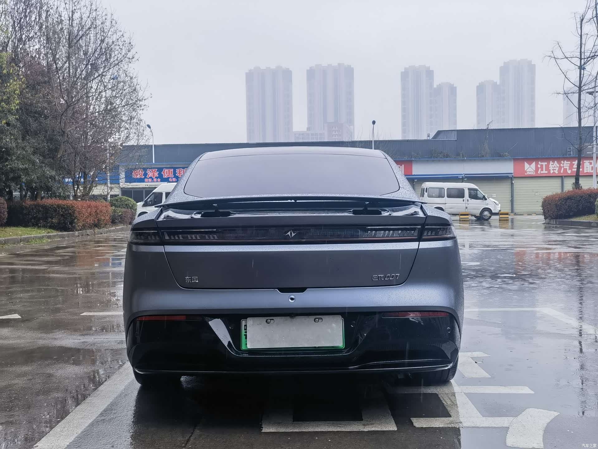 DongFeng eπ007, 2024 9