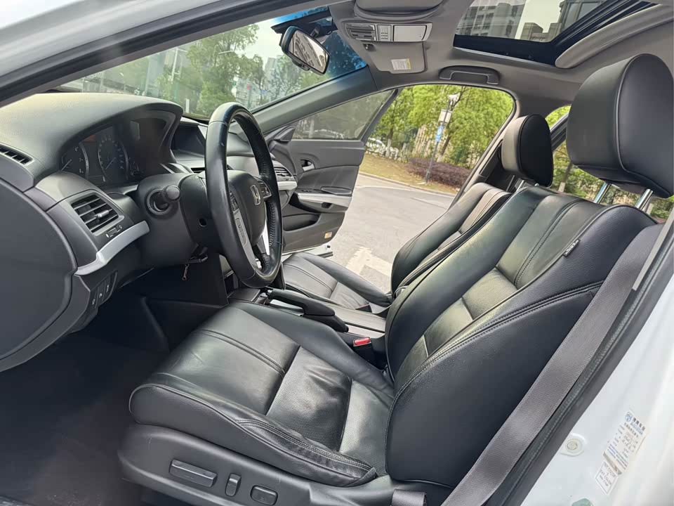 Honda Song Poetry Map