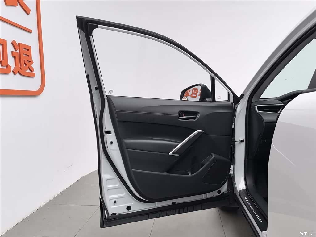 Toyota Frontlander, 2024 8