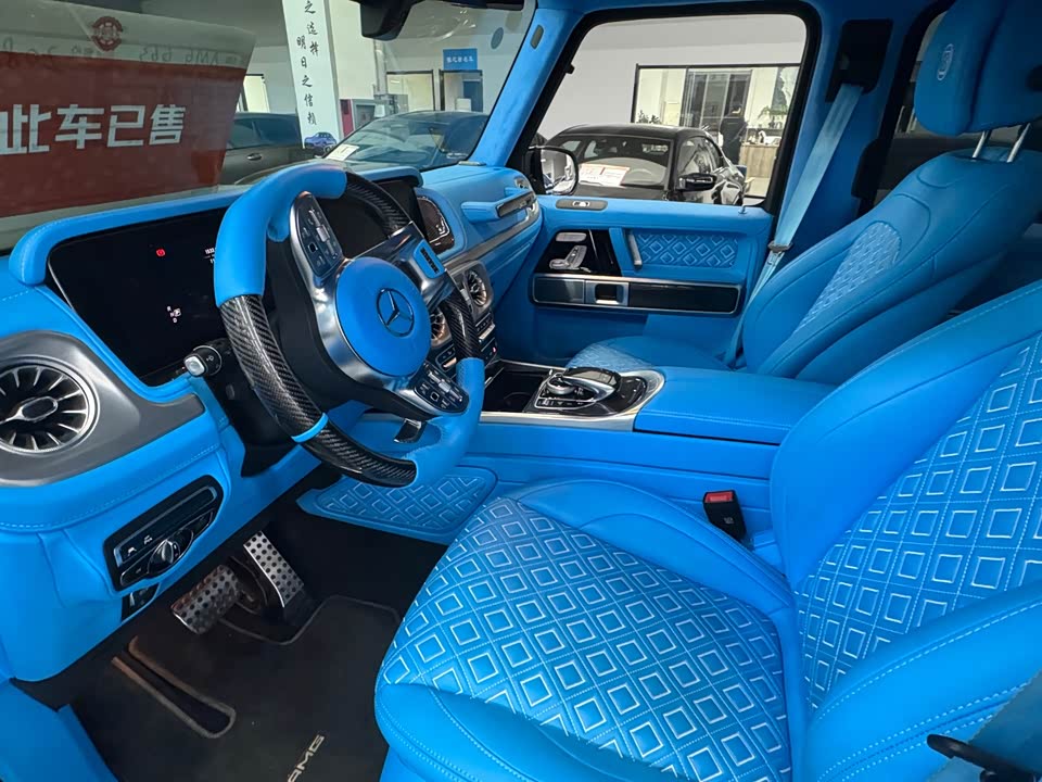 Mercedes-Benz G-class AMG