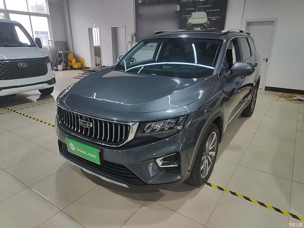 Geely Haoyue, 2022 1