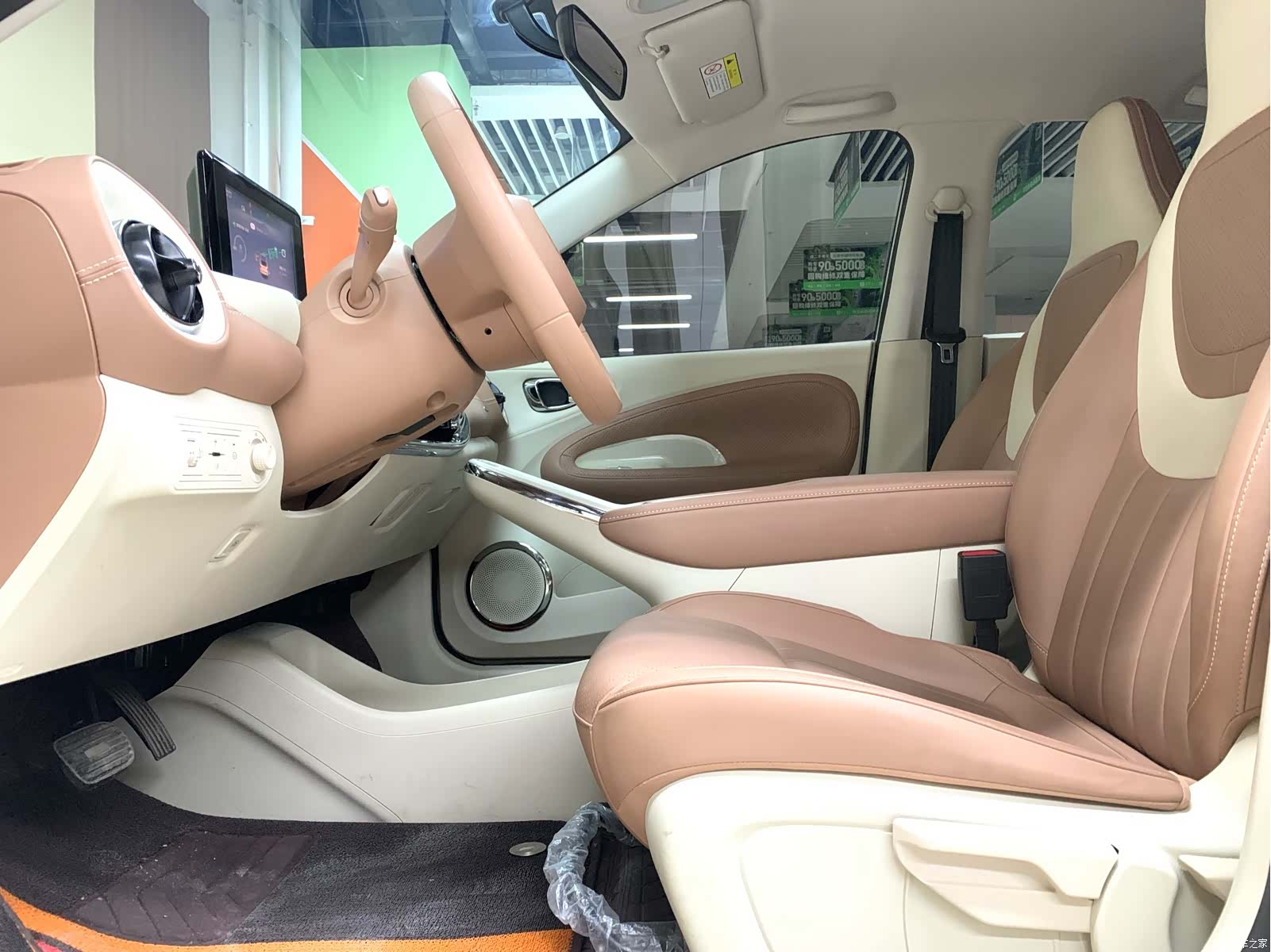 Wuling Bingo, 2025 8
