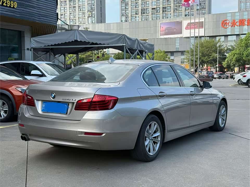 BMW 5 series