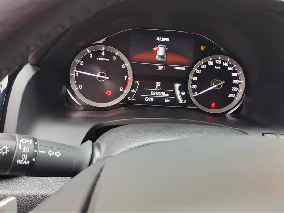 Honda UR-V