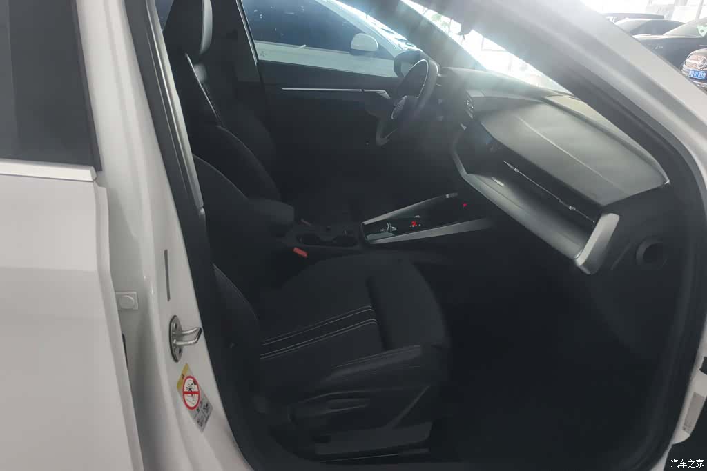 Audi A3, 2021 8