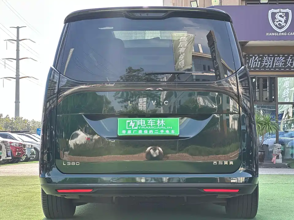 Geely Galaxy Wing true L380