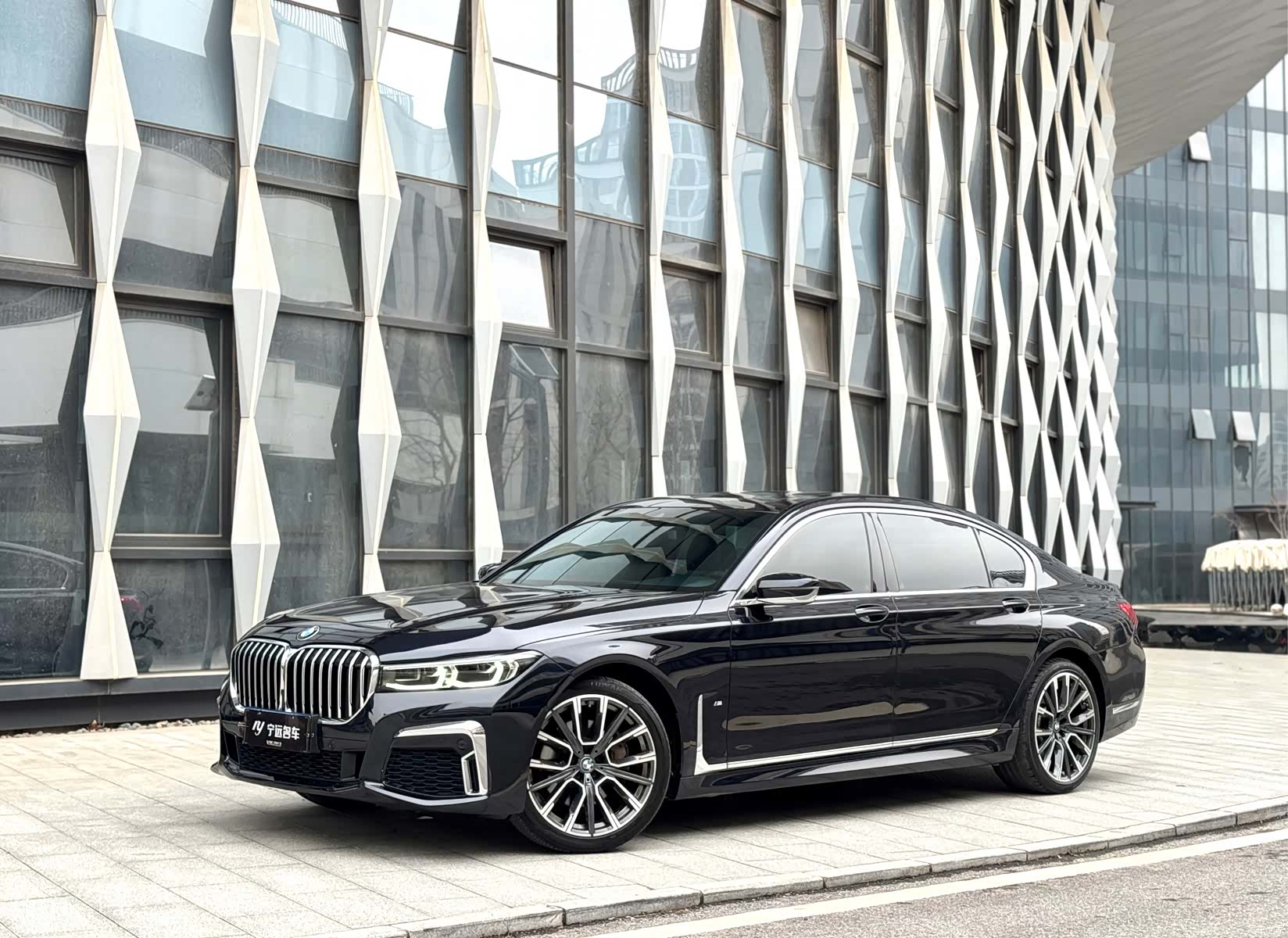 BMW 7 Series, 2020 1