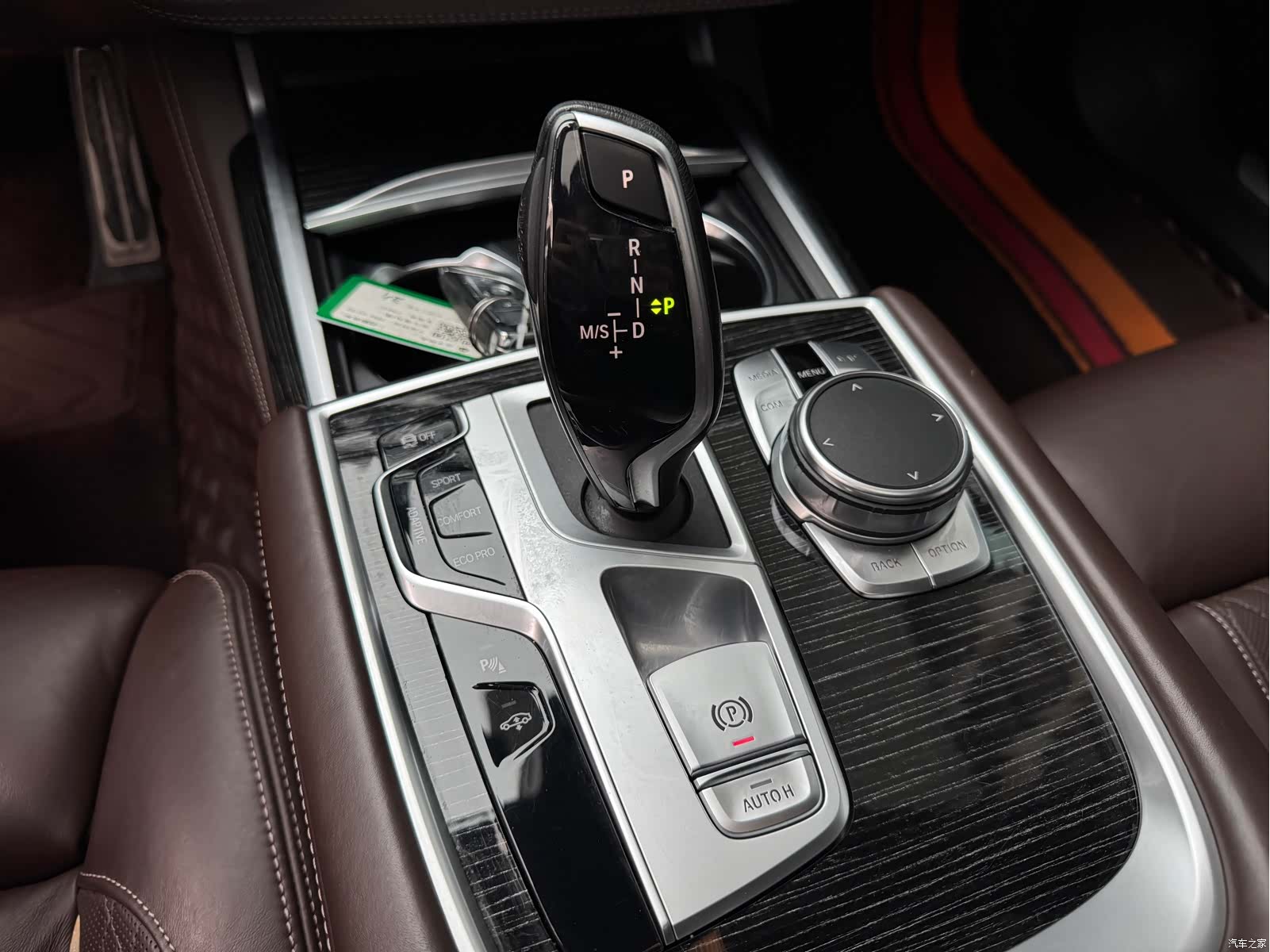 BMW 7 Series, 2020 10