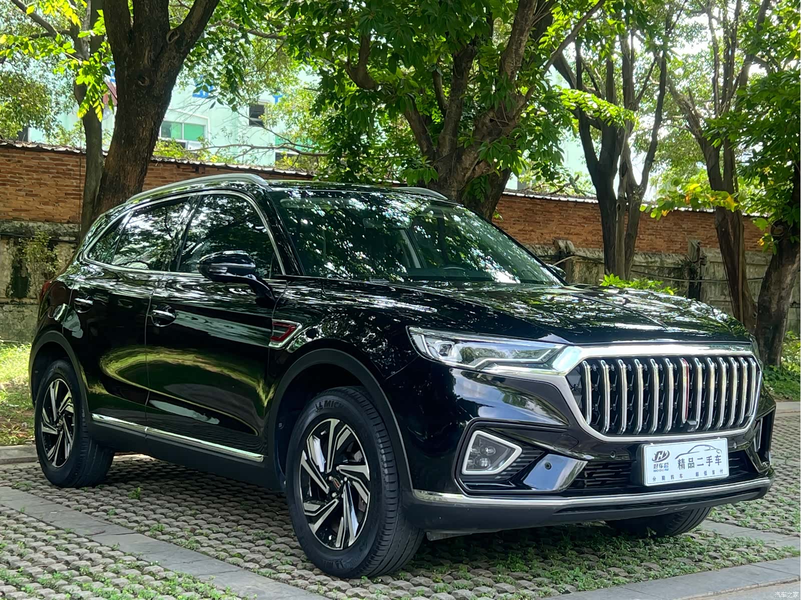 Hongqi HS5, 2022 3