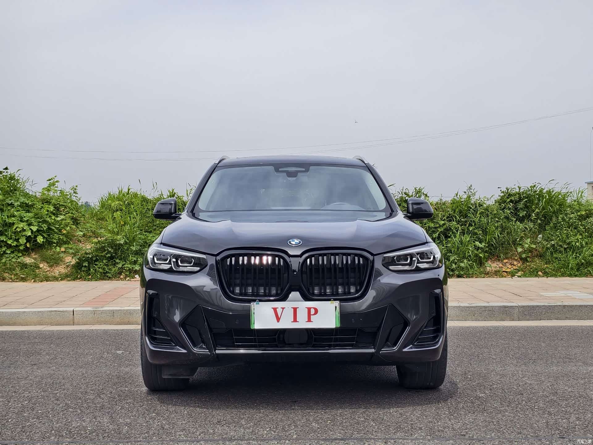 BMW iX3, 2021 2