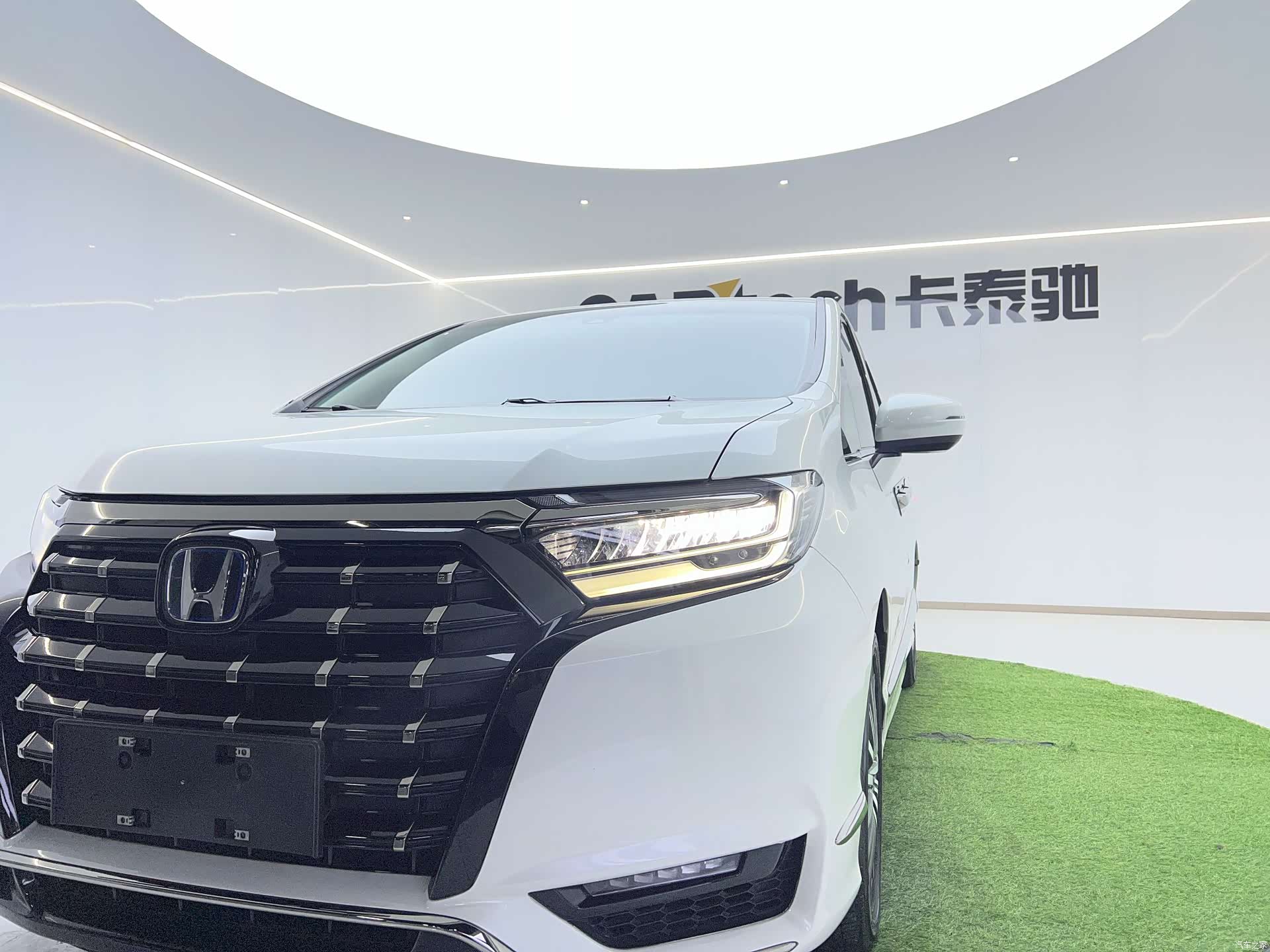 Honda Elysion, 2023 24