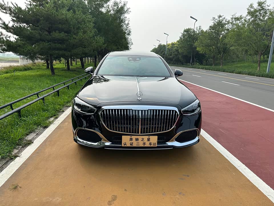 Mercedes-Benz Maybach S-class