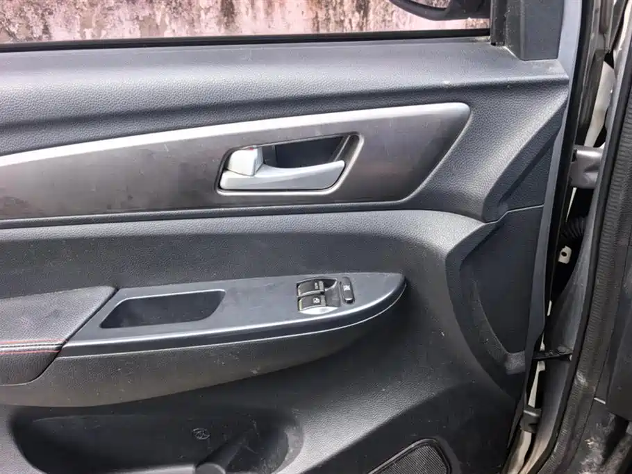 Changan Kaicheng Changan Ruixing S50