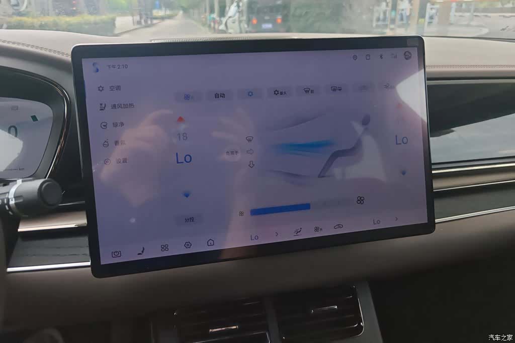 BYD Han, 2024 12