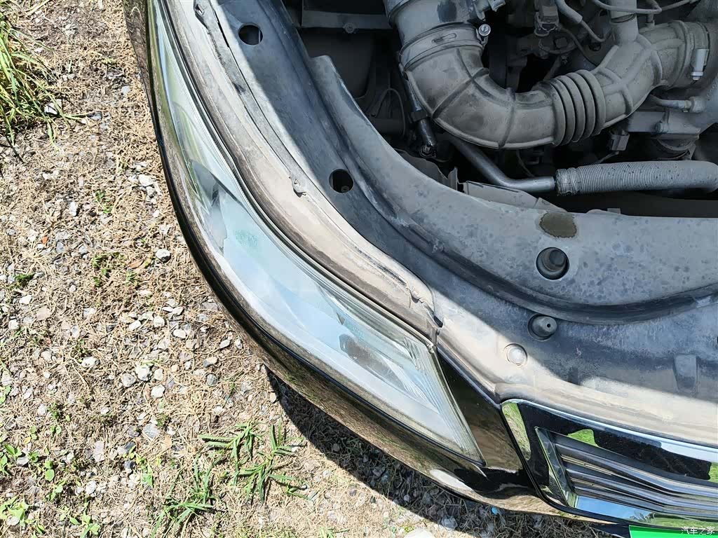 Roewe 950, 2015 21