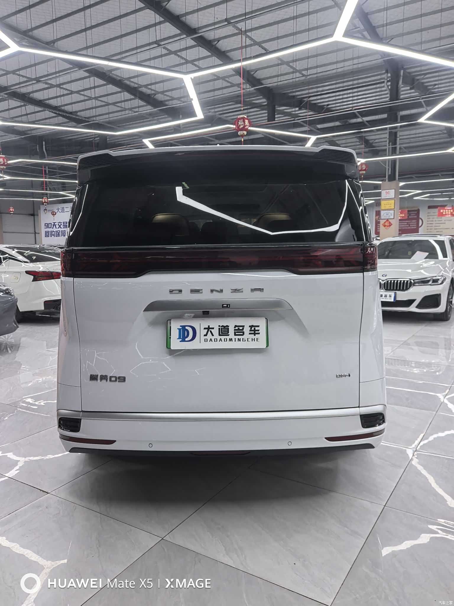 Denza D9, 2024 4