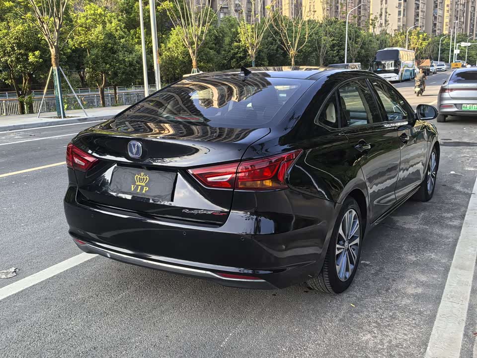 Changan Ruicheng CC Changan Ruicheng CC