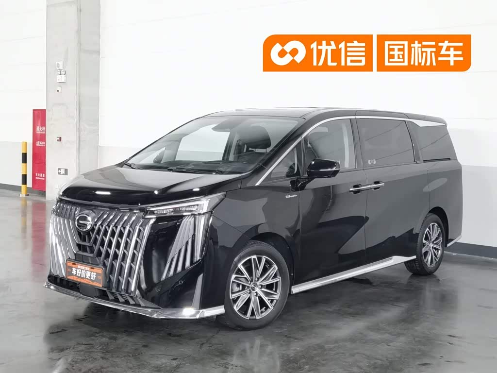 GAC M8