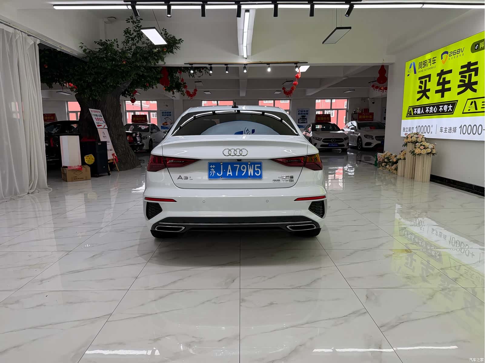 Audi A3, 2022 все фото