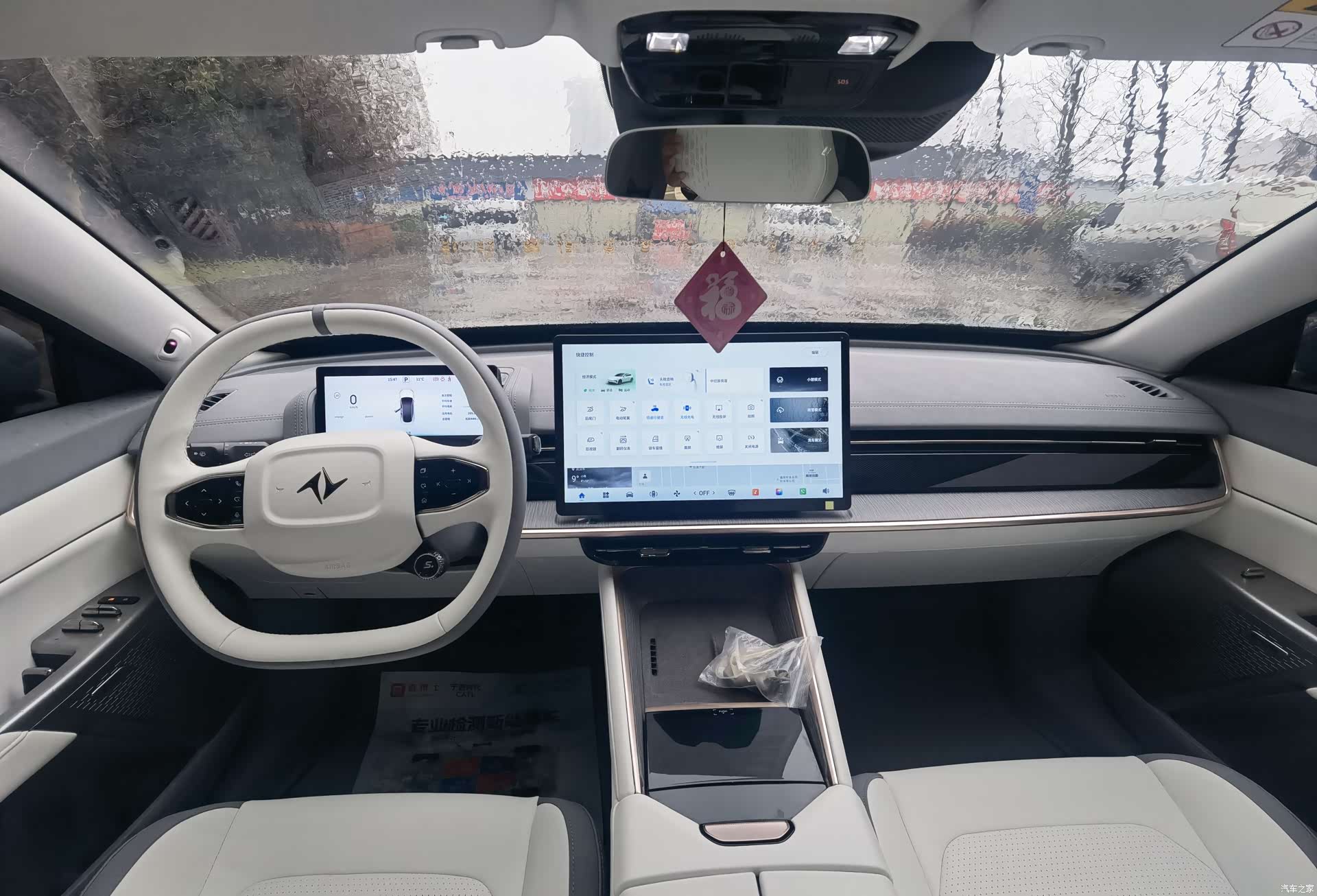 DongFeng eπ007, 2024 6
