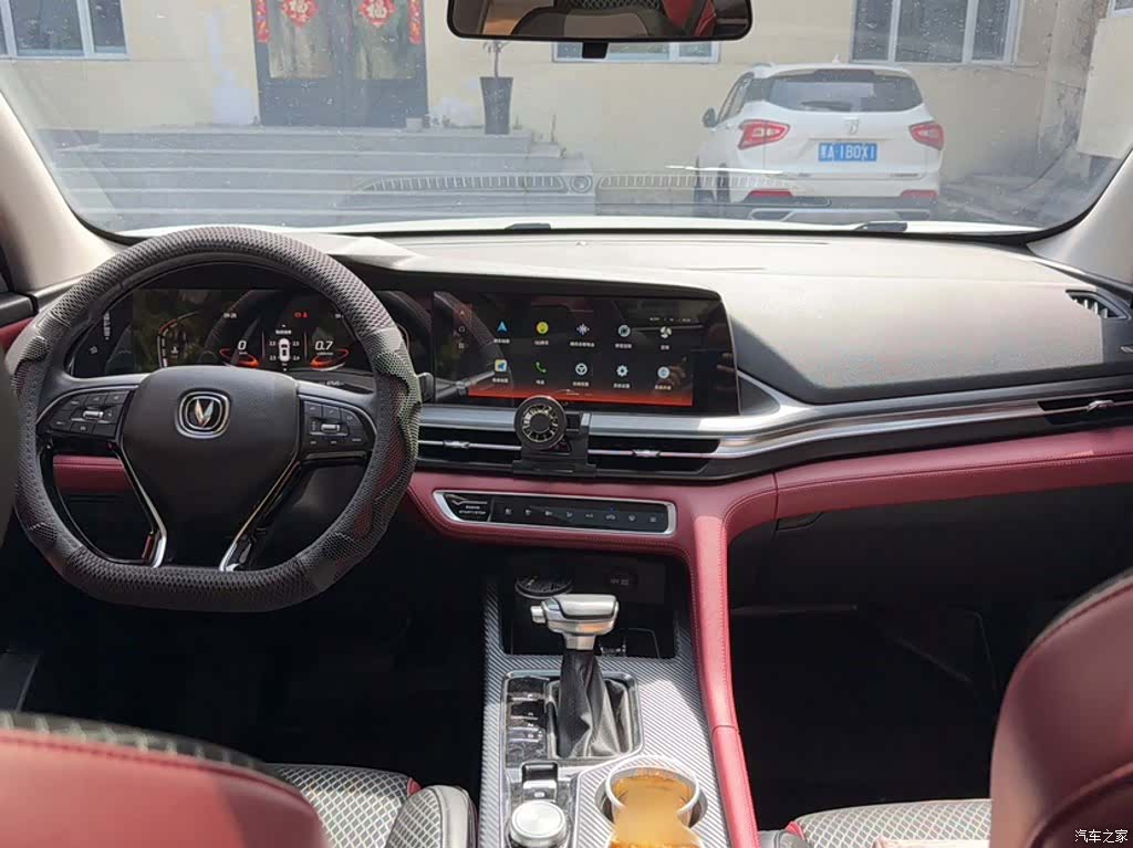 Changan CS75, 2020 12