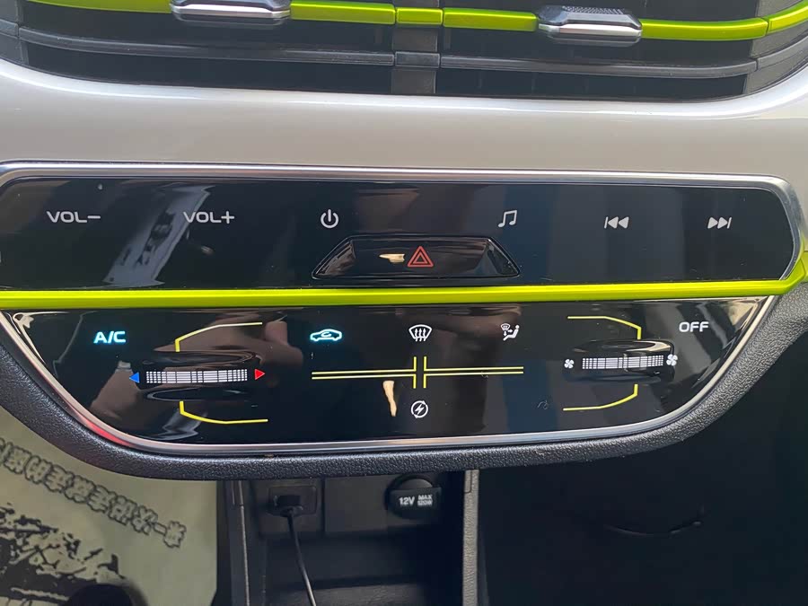 Changan BENBEN E-Star 2021, фото 12