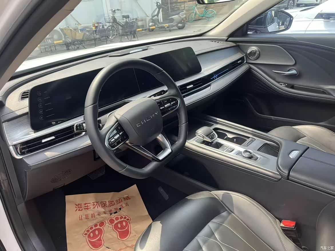 Chery Arrizo 8, 2022 10
