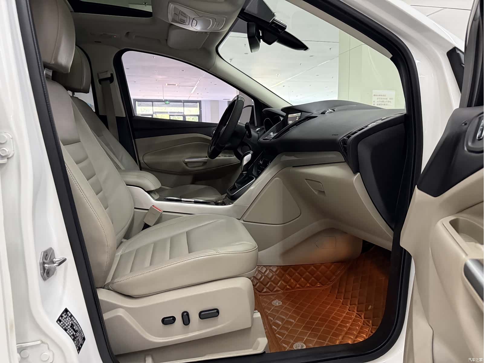 Ford Kuga, 2016 32