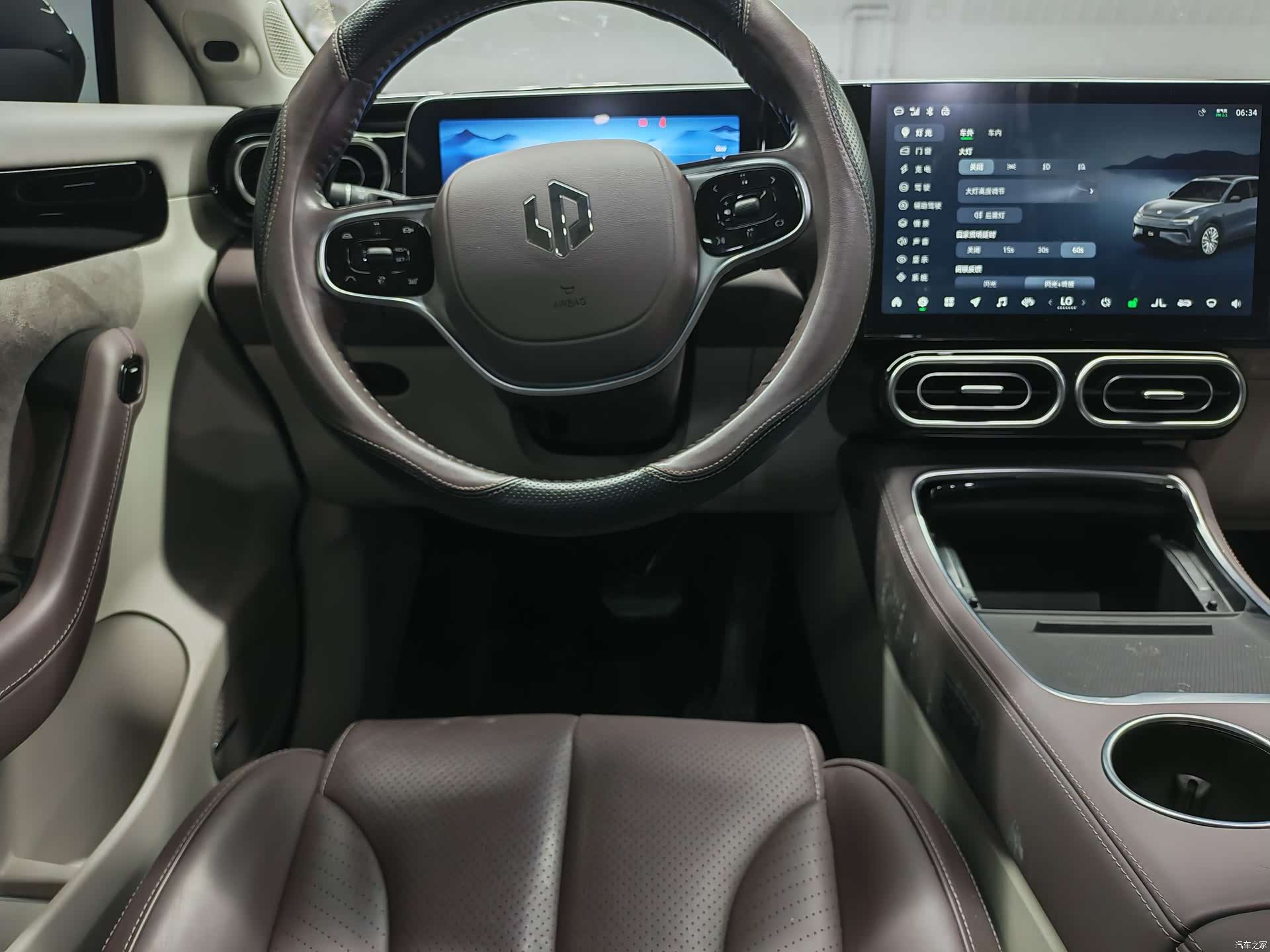 Leapmotor C11, 2023 все фото