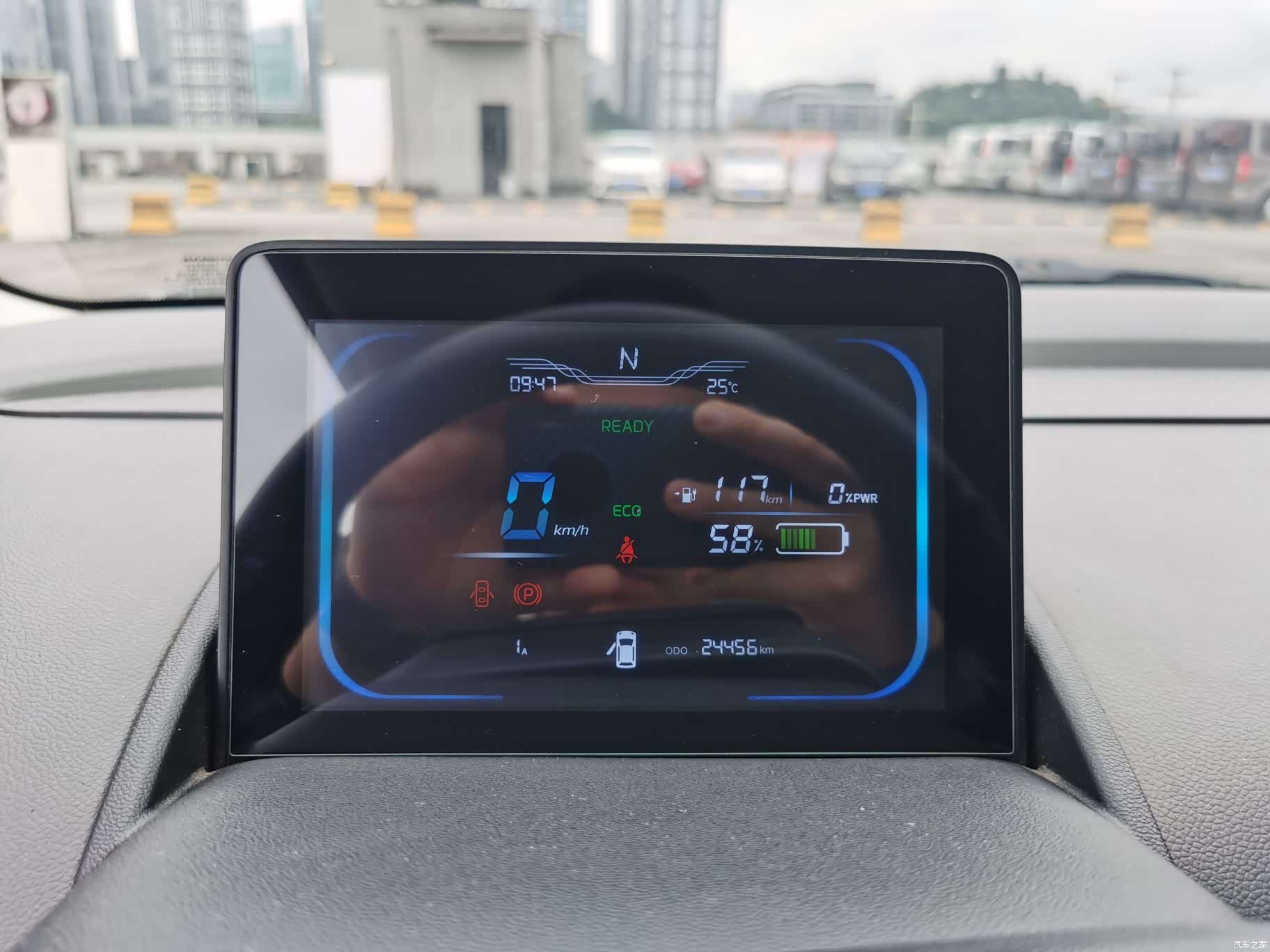 Changan Lumin, 2025 7