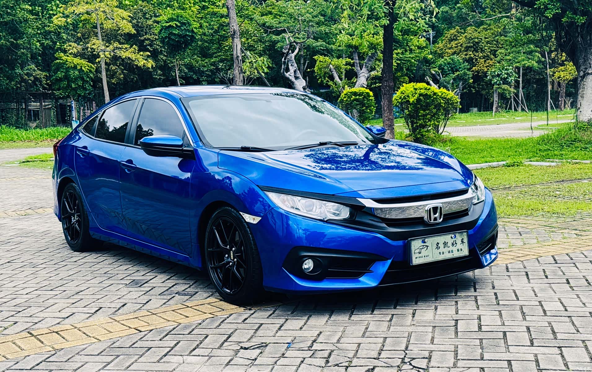 Honda Civic, 2017 2