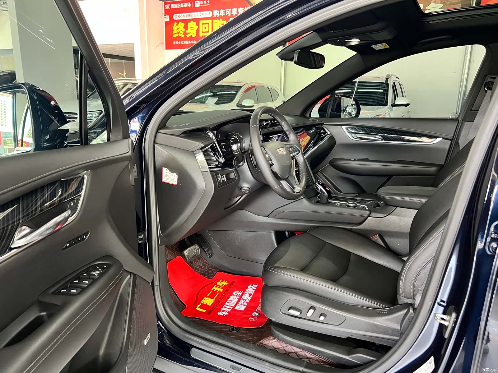 Cadillac XT6, 2022 7