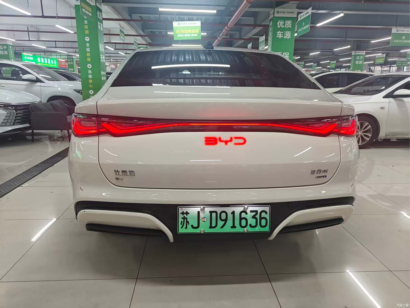 BYD Seal, 2025 6