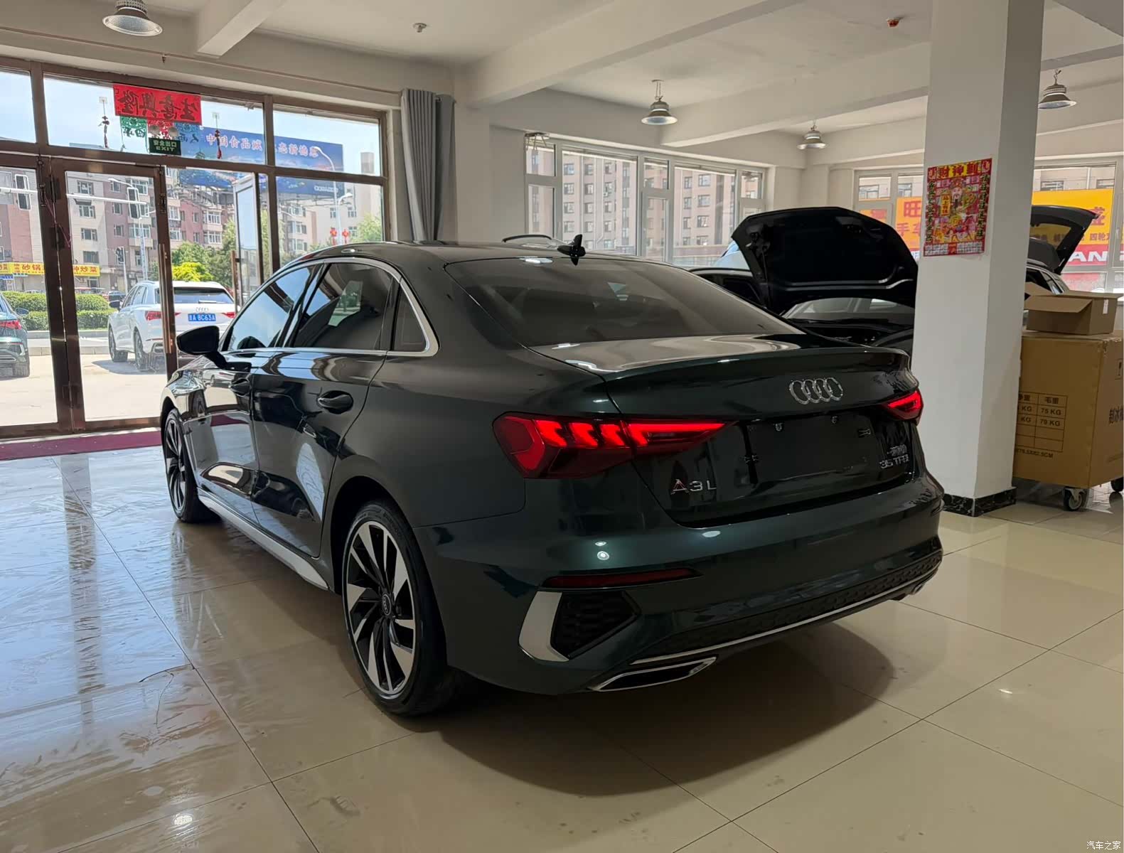Audi A3, 2023 4