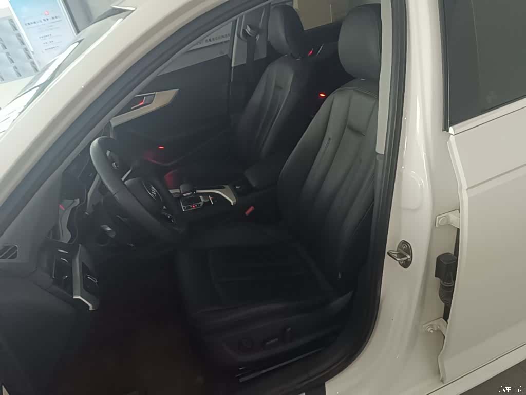 Audi A4L, 2020 15